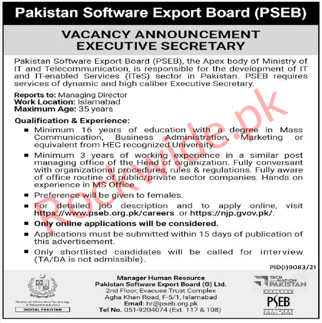 Pakistan Software Export Board jobs In Islamabad